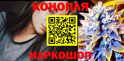 кокаин колумбия Волгодонск