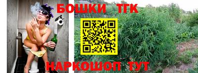 первитин Волжский