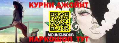 ALPHA PVP Донецк