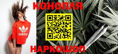 бошки Гусиноозёрск