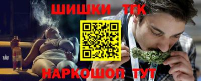 первитин Волжский