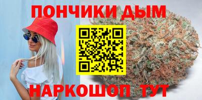 первитин Волжский