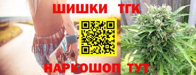 кокаин Бузулук