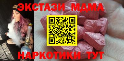 первитин Волжский