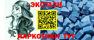 кокаин колумбия Волгодонск