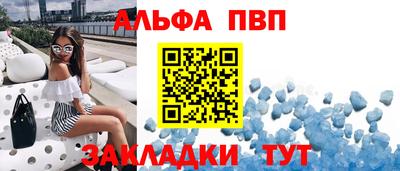 кокаин колумбия Волгодонск