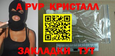 кокаин колумбия Волгодонск
