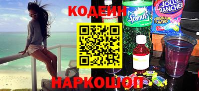 первитин Волжский