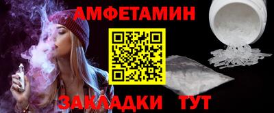 COCAINE Гусь-Хрустальный