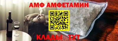 кокаин Бузулук