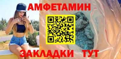 бошки Гусиноозёрск