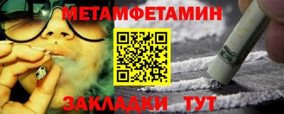 кокаин колумбия Волгодонск