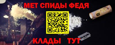 COCAINE Гусь-Хрустальный