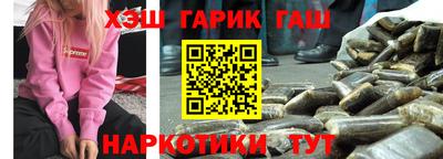 прущая мука Гусев