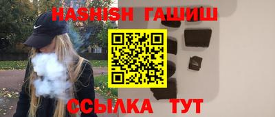 COCAINE Гусь-Хрустальный