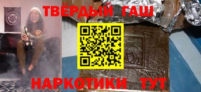 метадон Бугуруслан