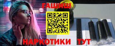первитин Волжский