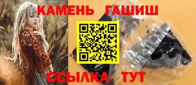 прущая мука Гусев