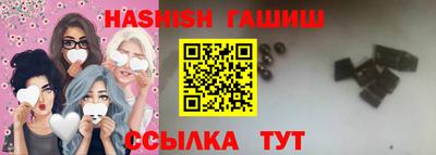 прущие грибы Будённовск