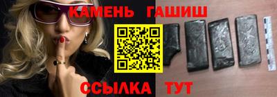 первитин Волжский