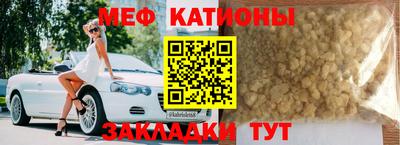 прущая мука Гусев