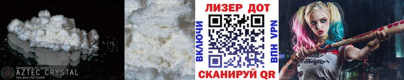 LSD-25 экстази ecstasy  Екатеринбург 