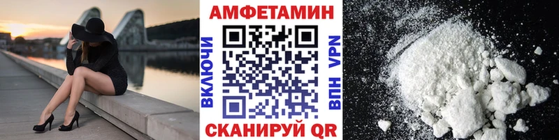 Первитин пудра Екатеринбург
