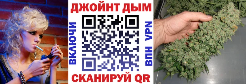darknet телеграм  Екатеринбург  Каннабис LSD WEED 